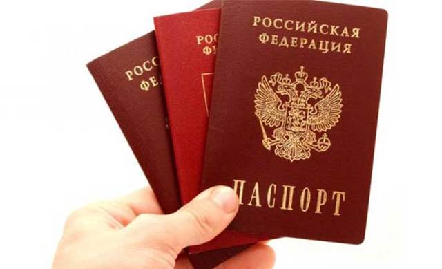 Необходимо обменять паспорт по смене фамилии