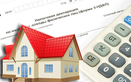 Как получить имущественный налоговый вычет при продаже квартиры