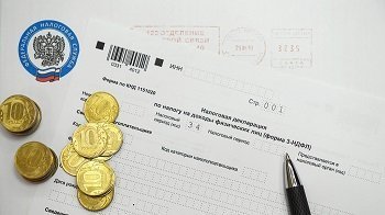 Налог на депозит (вклад) в 2021 - юридического лица, физического лица