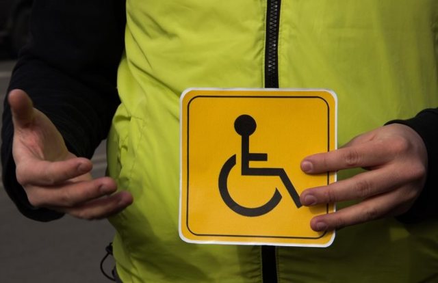Транспортный налог для инвалидов 1, 2, 3 группы - платят ли инвалиды налог на авто