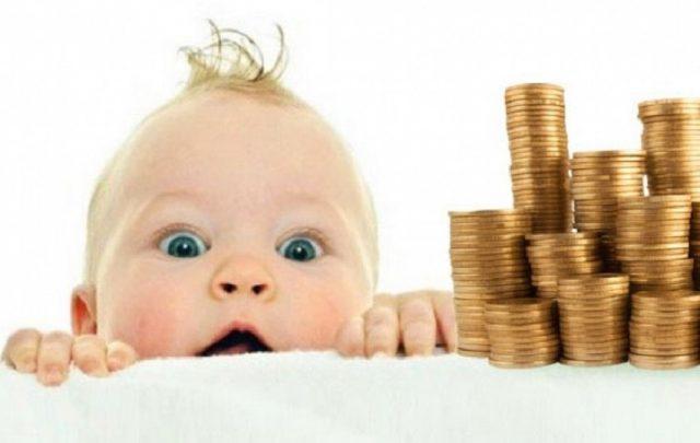Как снять деньги со счета несовершеннолетнего ребенка в Сбербанке