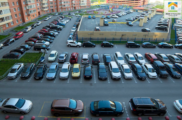 Как правильно организовать парковку во дворе многоквартирного дома?