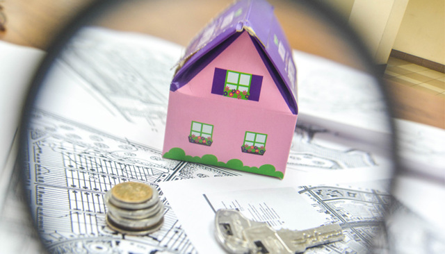 Узнать налог на имущество по ИНН. Оплата налога на имущество онлайн