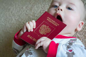 Печать о гражданстве на свидетельстве о рождении, где получить