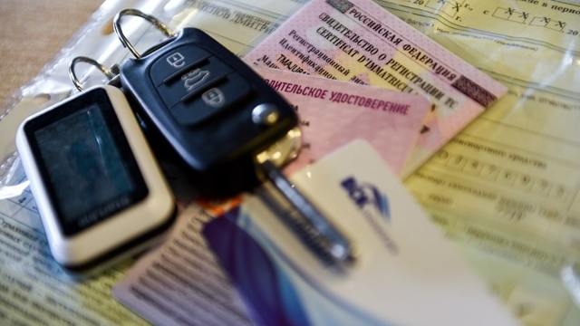 Налог с продажи автомобиля в 2019 году: как рассчитать и уменьшить, как продать машину без налога